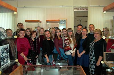 В стенах ВГСПУ открылась выставка «Весы в России» фото